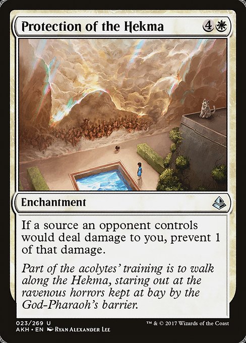 Protection of the Hekma [Foil]