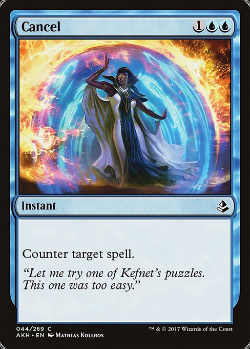 Cancel [Foil]