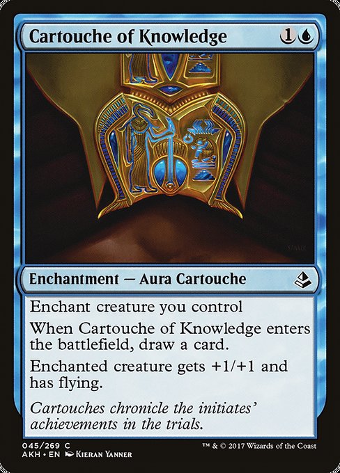 Cartouche of Knowledge [Foil]