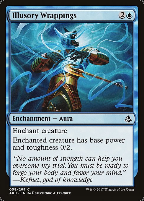 Illusory Wrappings [Foil]