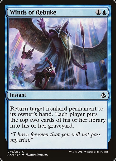 Winds of Rebuke [Foil]