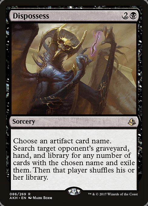 Dispossess [Foil]