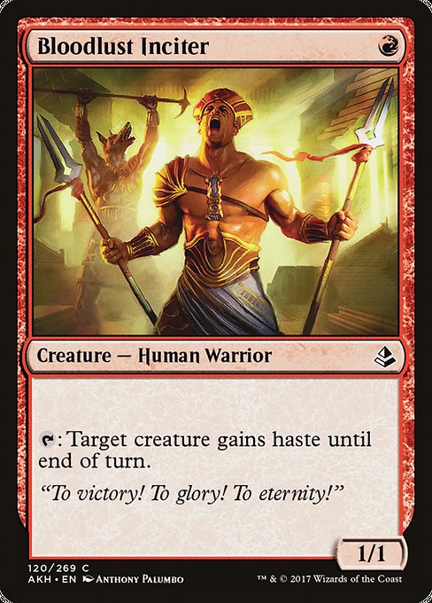 Bloodlust Inciter [Foil]