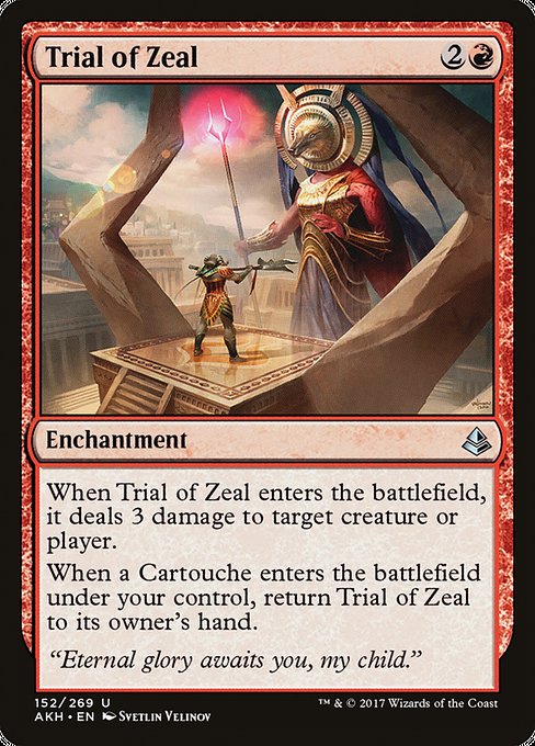 Trial of Zeal [Foil]