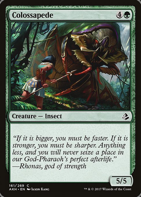 Colossapede [Foil]