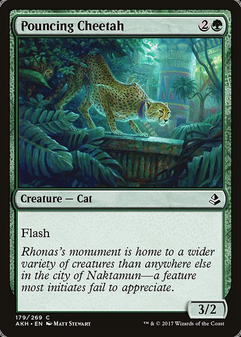 Pouncing Cheetah [Foil]