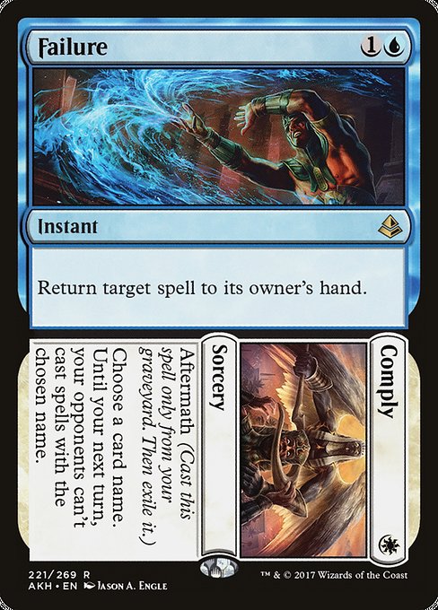 Failure // Comply [Foil]