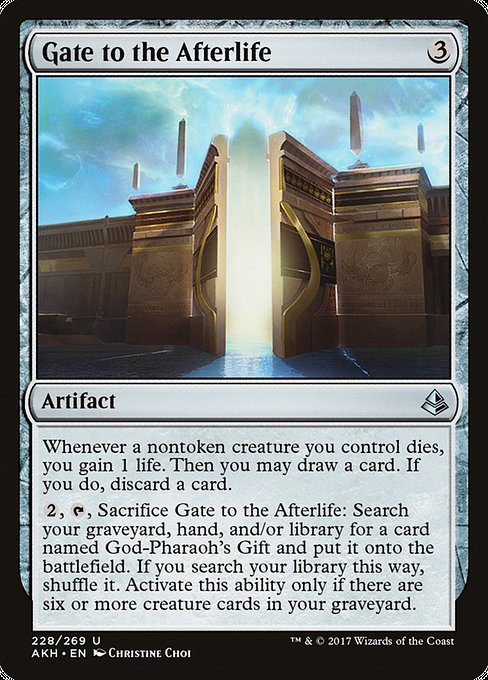 Gate to the Afterlife [Foil]
