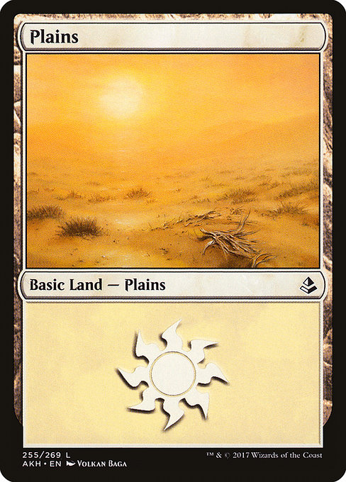 Plains [Foil]