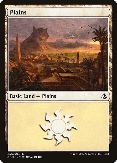 Plains [Foil]