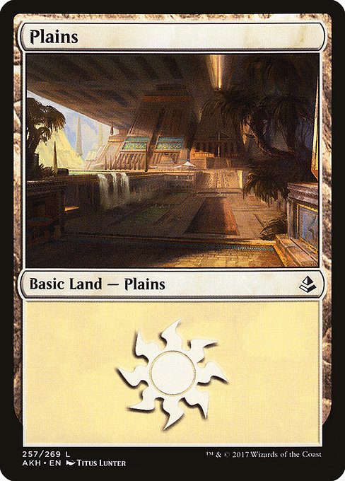 Plains [Foil]