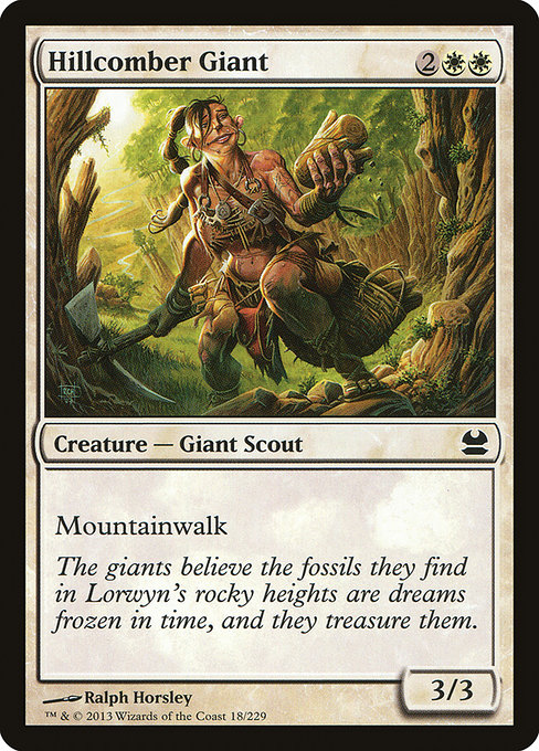 Hillcomber Giant [Foil]