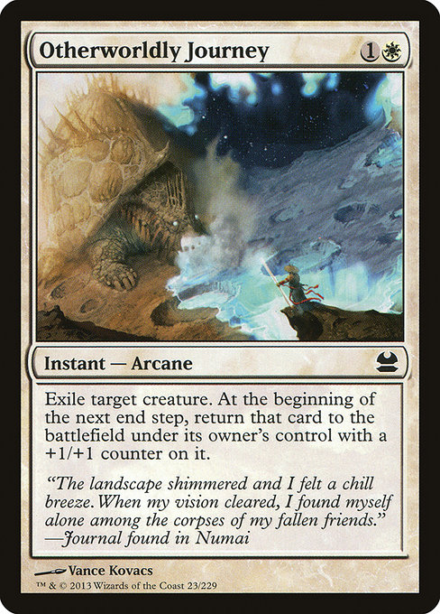 Otherworldly Journey [Foil]