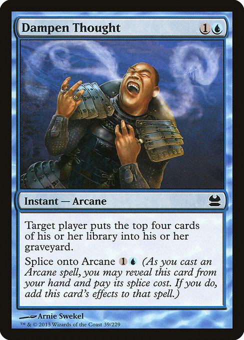 Dampen Thought [Foil]