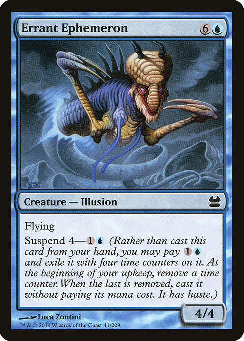 Errant Ephemeron [Foil]
