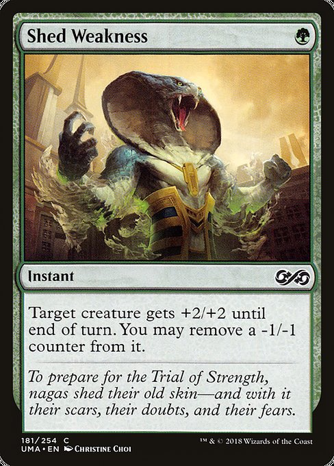 Shed Weakness [Foil]