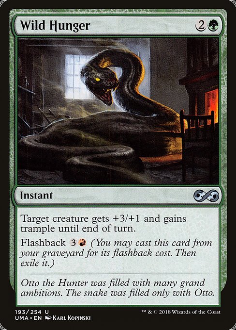Wild Hunger [Foil]