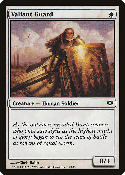 Valiant Guard [Foil]
