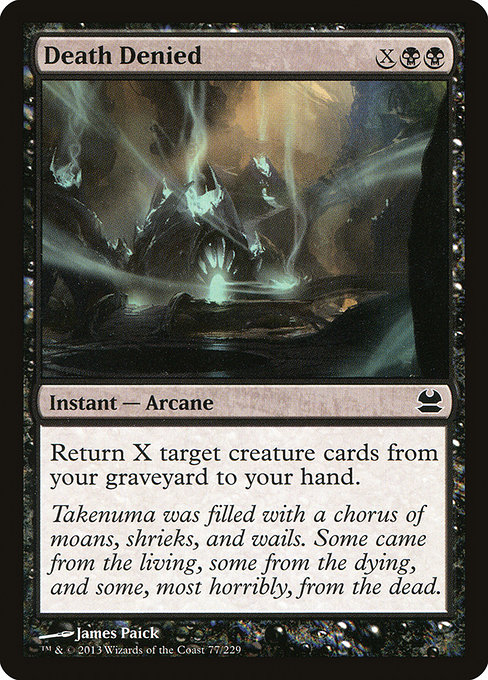 Death Denied [Foil]