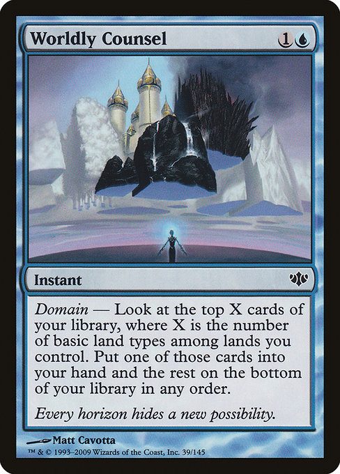 Worldly Counsel [Foil]
