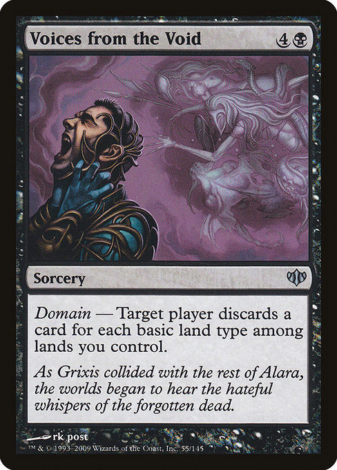 Voices from the Void [Foil]