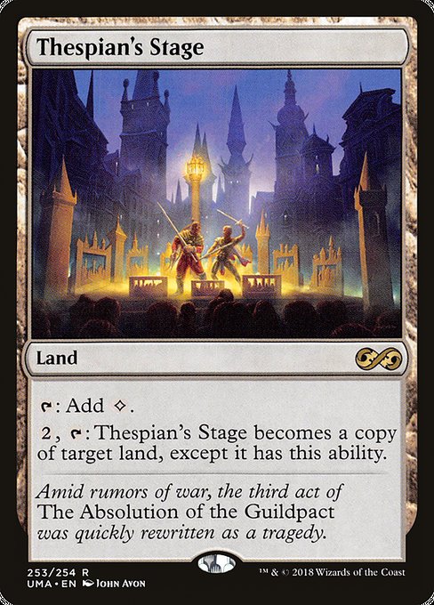 Thespian's Stage [Foil]