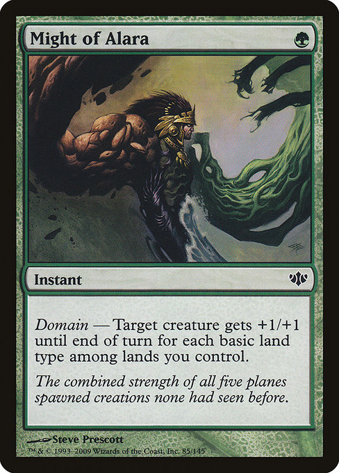 Might of Alara [Foil]