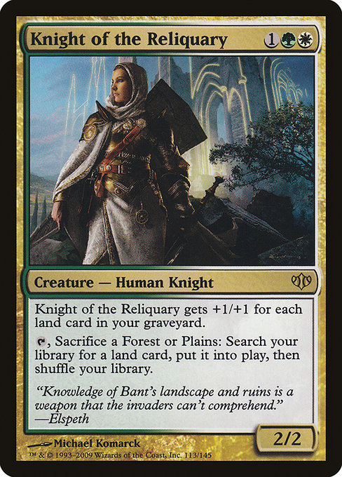 Knight of the Reliquary [Foil]