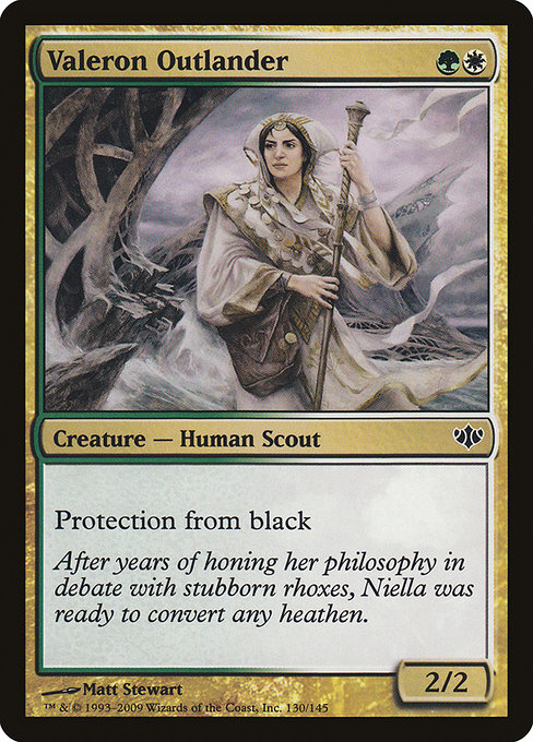 Valeron Outlander [Foil]
