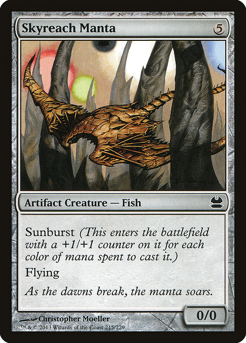 Skyreach Manta [Foil]