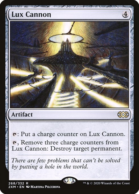 Lux Cannon [Foil]