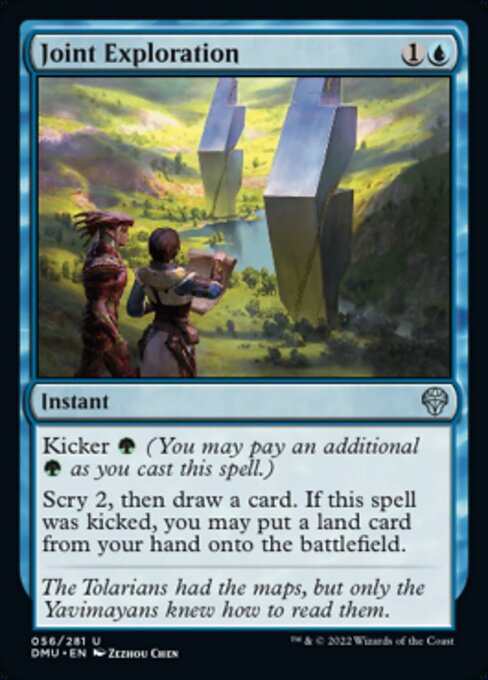 Joint Exploration [Foil]