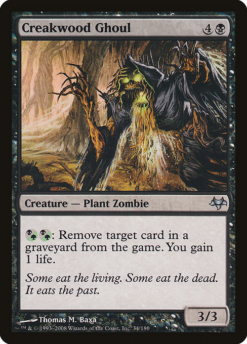 Creakwood Ghoul [Foil]