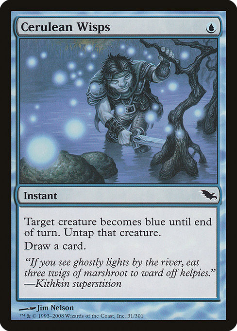 Cerulean Wisps [Foil]