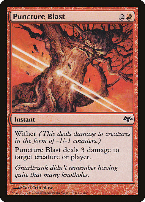 Puncture Blast [Foil]