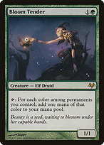 Bloom Tender