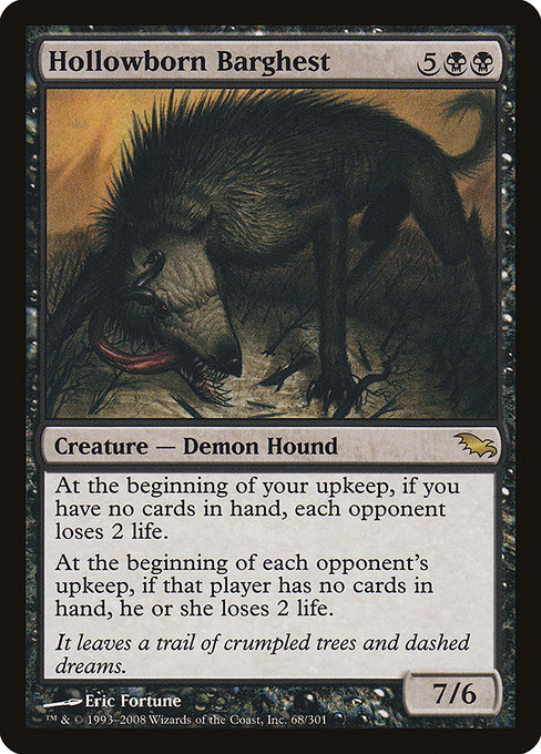 Hollowborn Barghest [Foil]