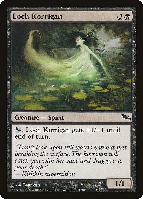 Loch Korrigan [Foil]