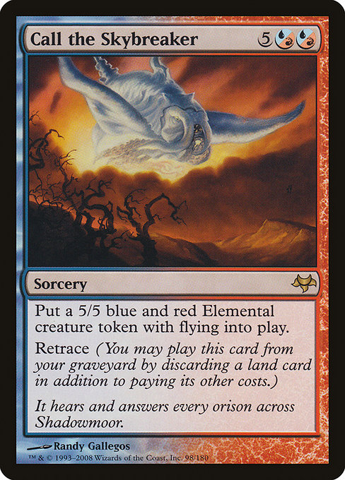 Call the Skybreaker [Foil]