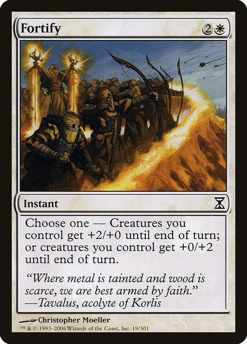 Fortify [Foil]