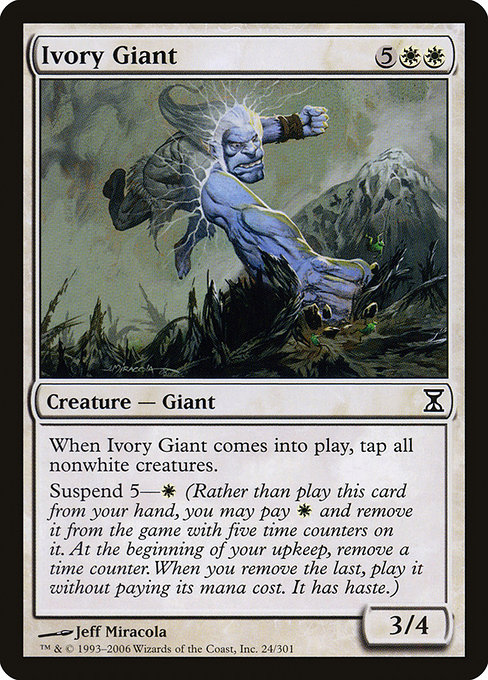 Ivory Giant [Foil]
