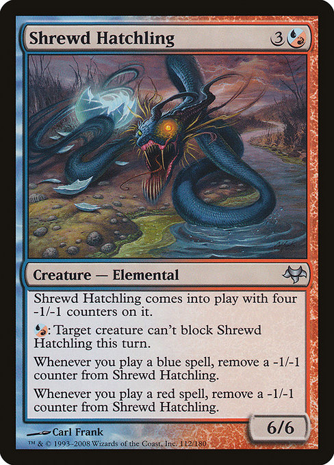 Shrewd Hatchling [Foil]