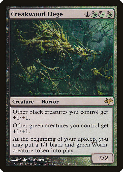 Creakwood Liege [Foil]