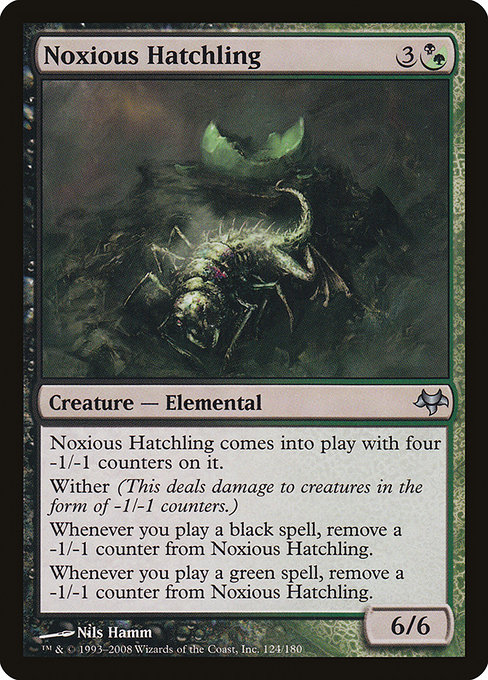 Noxious Hatchling [Foil]