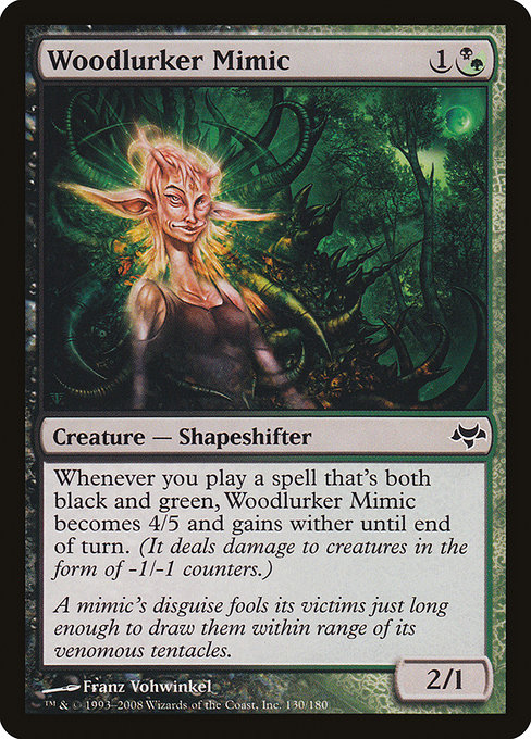 Woodlurker Mimic [Foil]