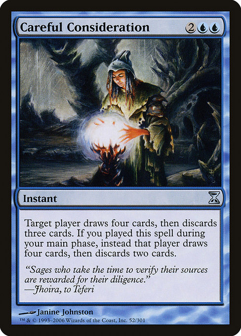 Careful Consideration [Foil]