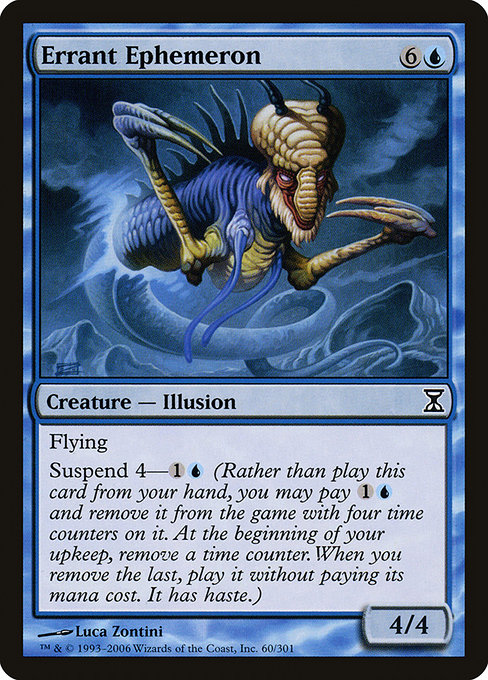 Errant Ephemeron [Foil]