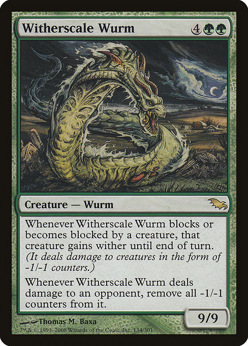 Witherscale Wurm [Foil]