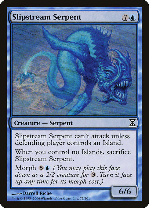 Slipstream Serpent [Foil]