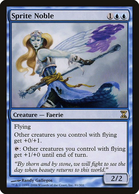 Sprite Noble [Foil]